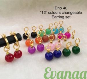 Baali Earring With Colorful Changeable Pearls