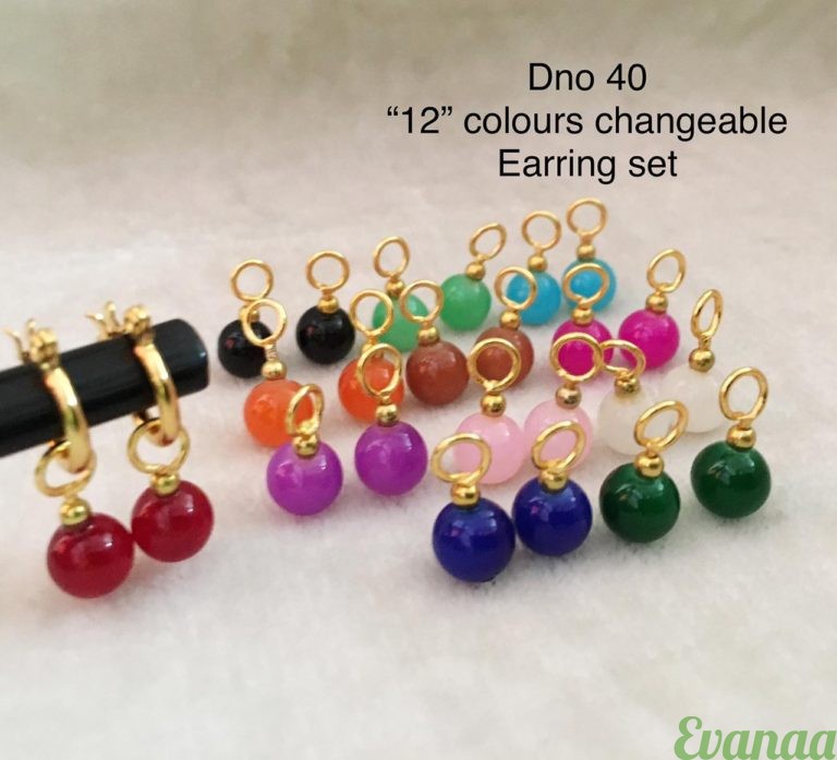 changeable beads gold earrings with changeable drops