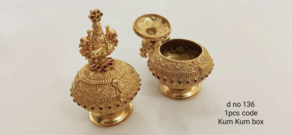 Auspecious Kunguma Chimil / Sindoor Kum Kum Box Gold Plated