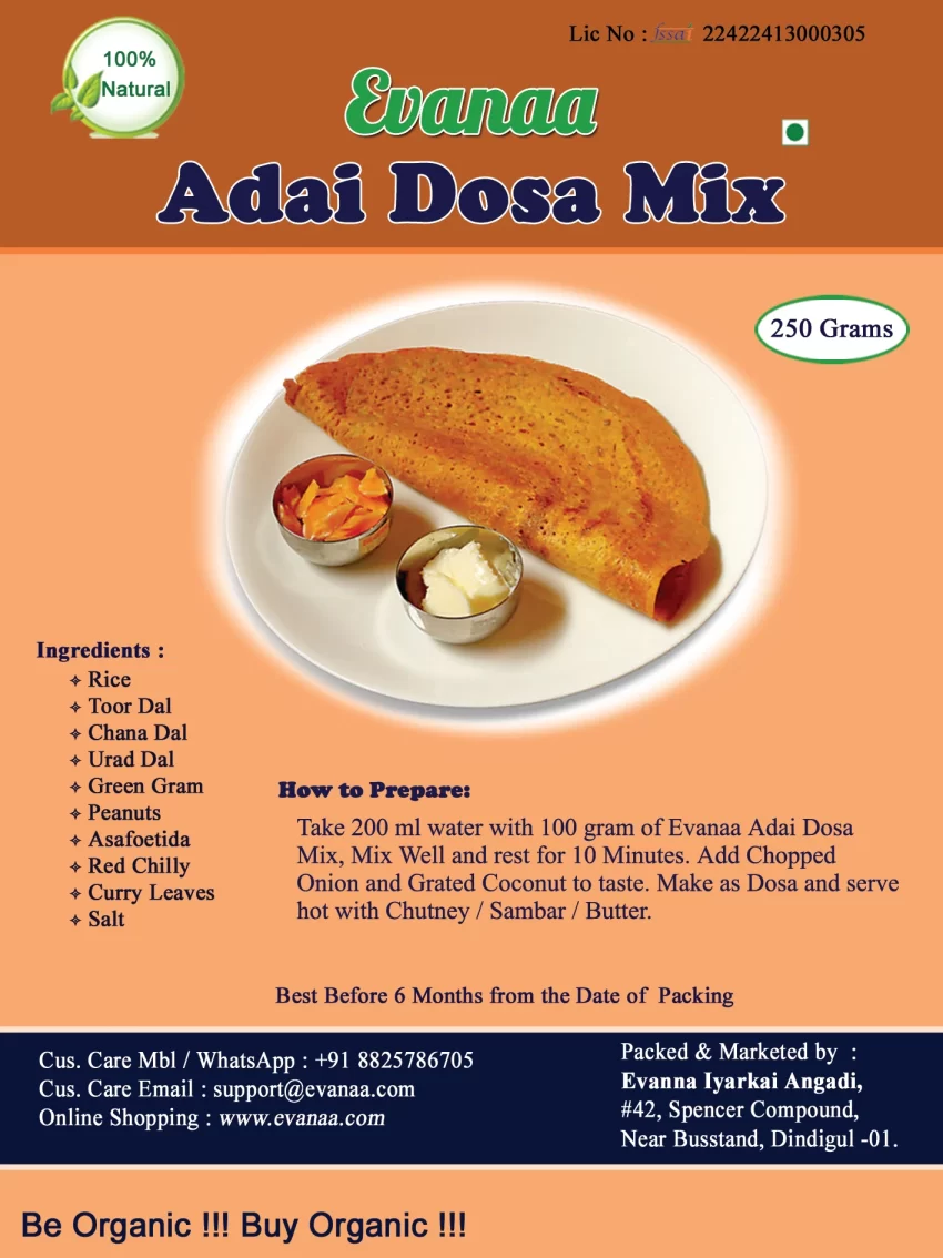 250 Grams Ada-Dosa-Mix