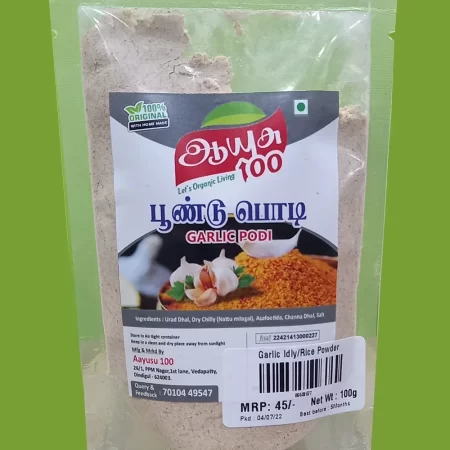 Garlic Podi