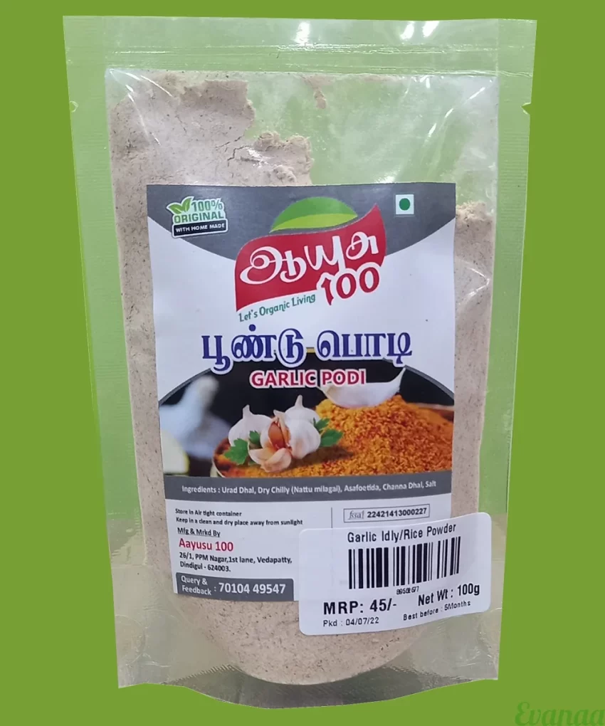 Garlic Podi