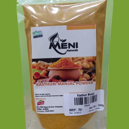 KASTHURI MANJAL POWDER