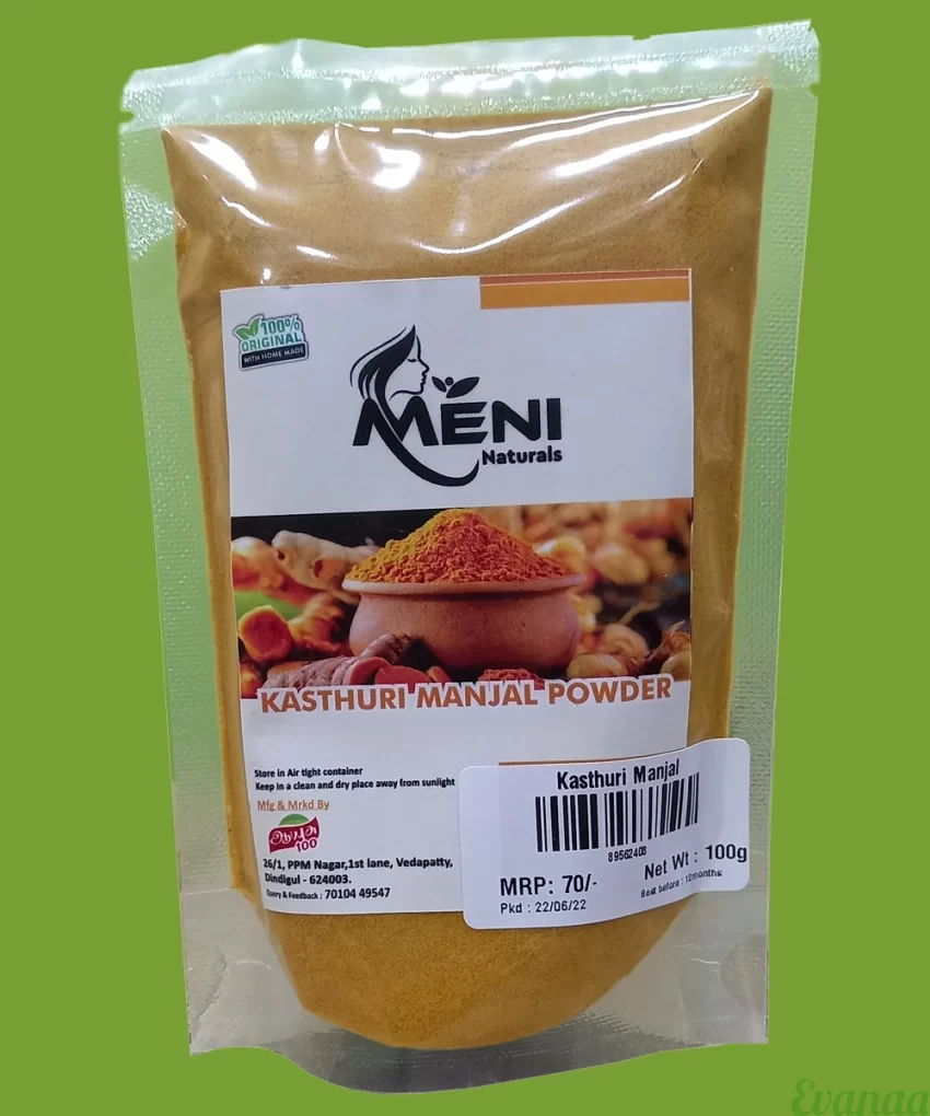 KASTHURI MANJAL POWDER