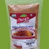 Kulambu Chilly Powder