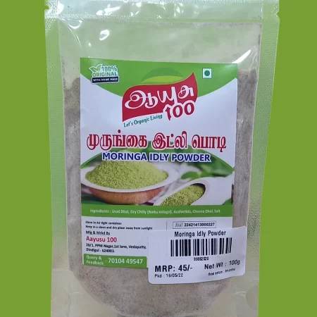 Murunga Idly Powder