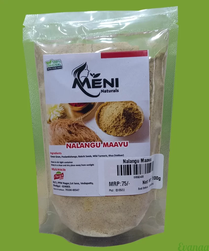 Nalangu-Maavu 100g