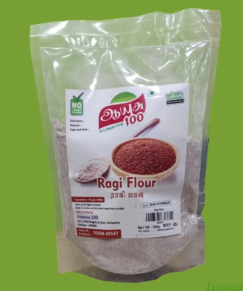 500 Gram Ragi-Flour