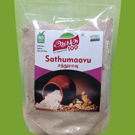 Health Mix Food 500g-14 Natural Ingredients