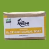 Kasthuri Manjal Soap