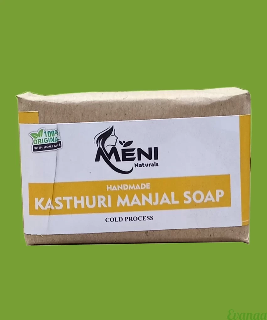Kasthuri Manjal Soap
