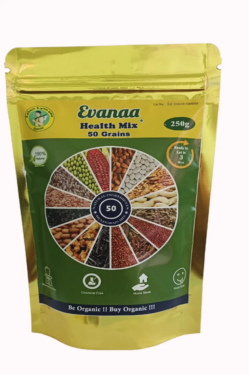 Health Mix Food - 50 Natural Ingredients