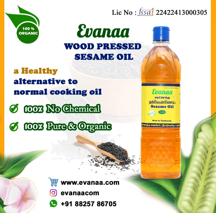 Evanaa Wood Pressed Sesame Oil (மர செக்கு நல்லெண்ணெய் ) - 1 Litre