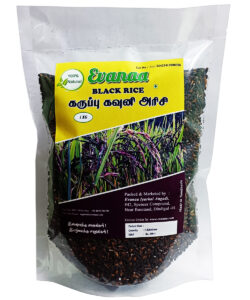 Why Choose Black Rice?