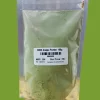 100 Grams Arappu Powder