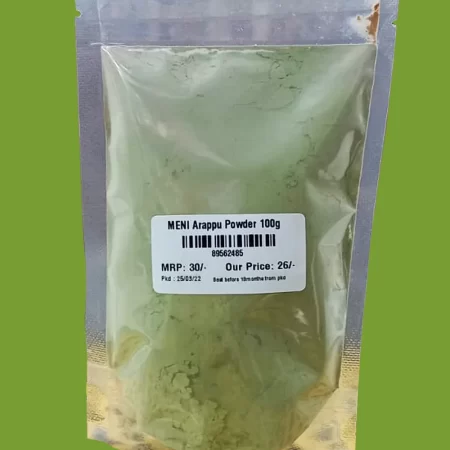 100 Grams Arappu Powder