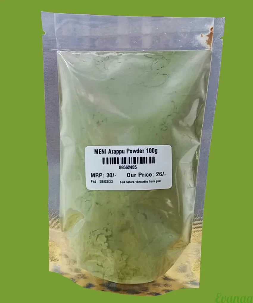 100 Grams Arappu Powder
