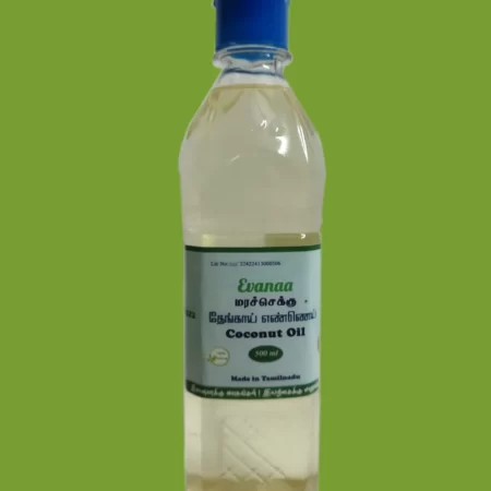 500 ml-Evanaa Wood Pressed Coconut Oil (மர செக்கு தேங்காய் எண்ணெய் )