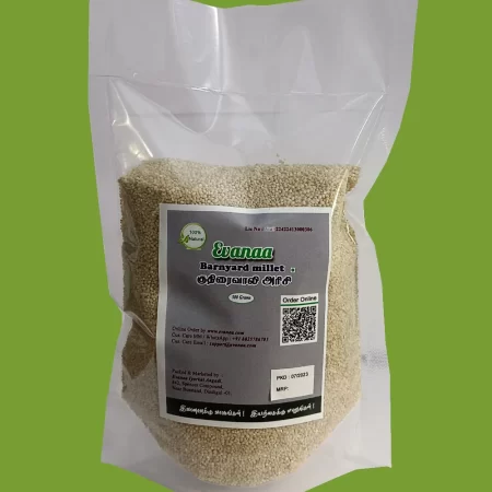 500 Grams Kuthiraivaali