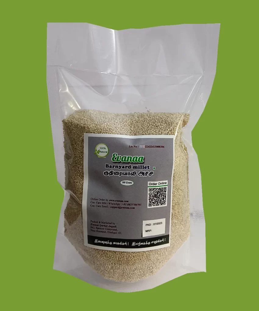 500 Grams Kuthiraivaali