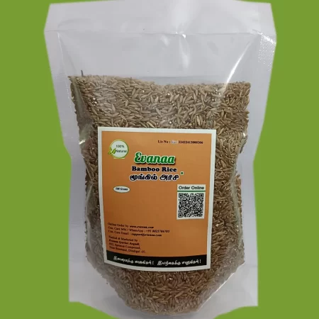 500 Grams Moongil Rice