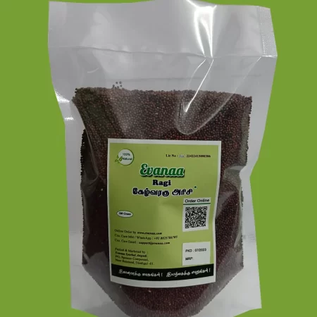 500g Ragi