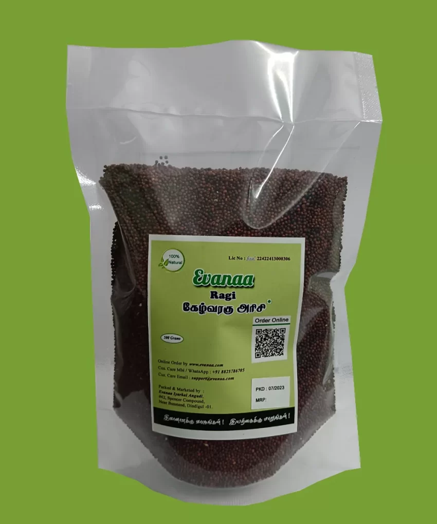 500g Ragi