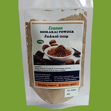 100 Grams Shikakai Powder