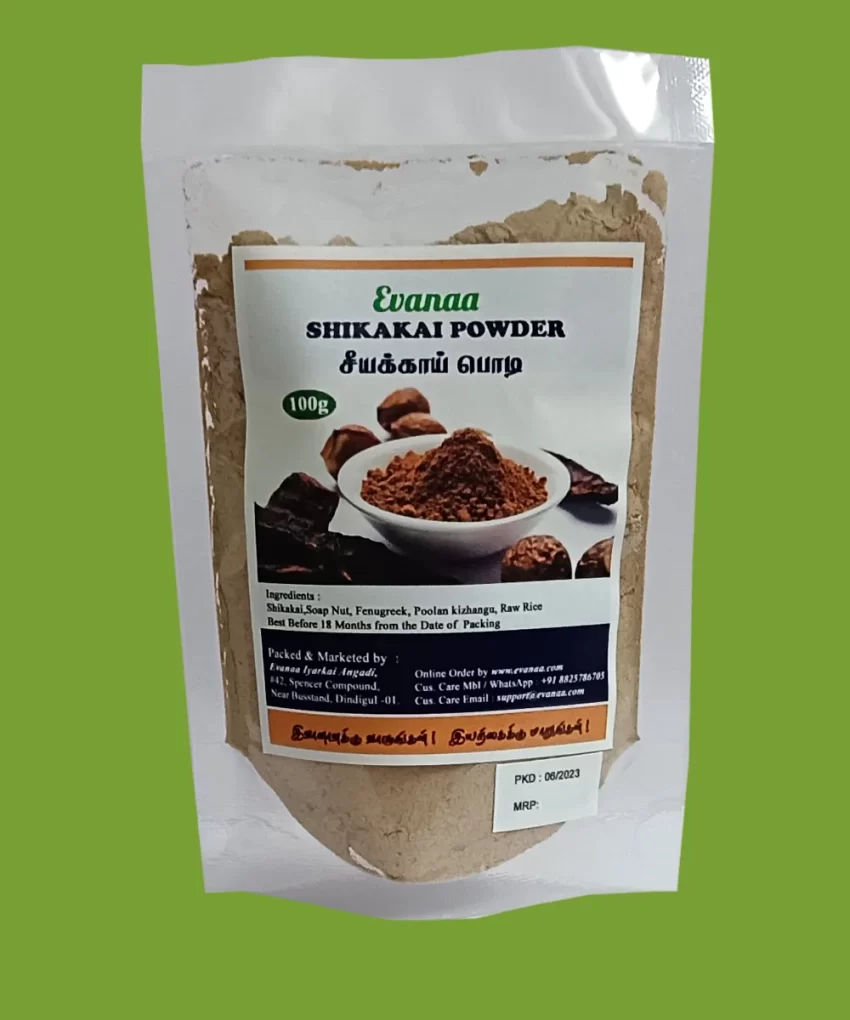 100 Grams Shikakai Powder