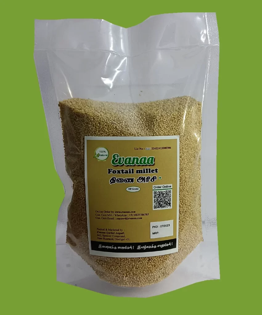 500 Grams Thinai