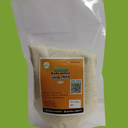 500 Grams Varagu