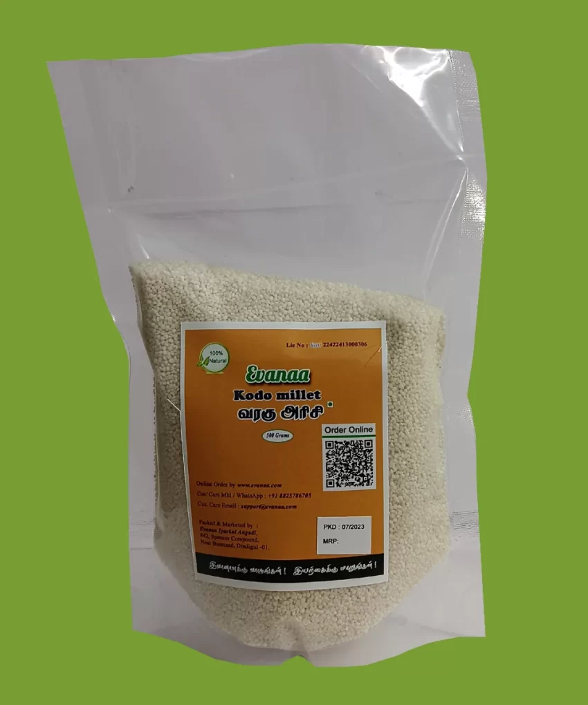 500 Grams Varagu