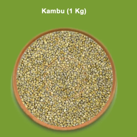 500g Kambu
