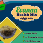 Evanaa HealthMix