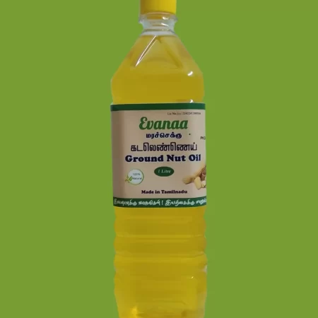 1 Litre -Evanaa Wood-Pressed Groundnut Oil (மர செக்கு கடலை எண்ணெய் )