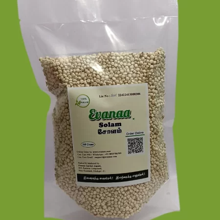 500g Solam
