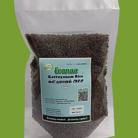 Kattuyanam Rice – The Superfood for a Healthy Lifestyle