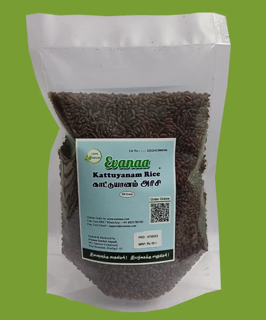 Kattuyanam Rice – The Superfood for a Healthy Lifestyle