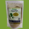 Henna Powder (100g)