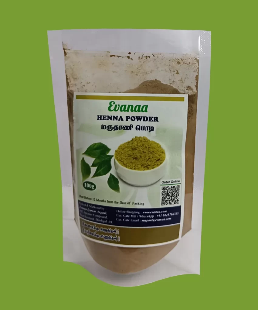 Henna Powder (100g)