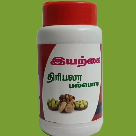 Organic Tooth Powder