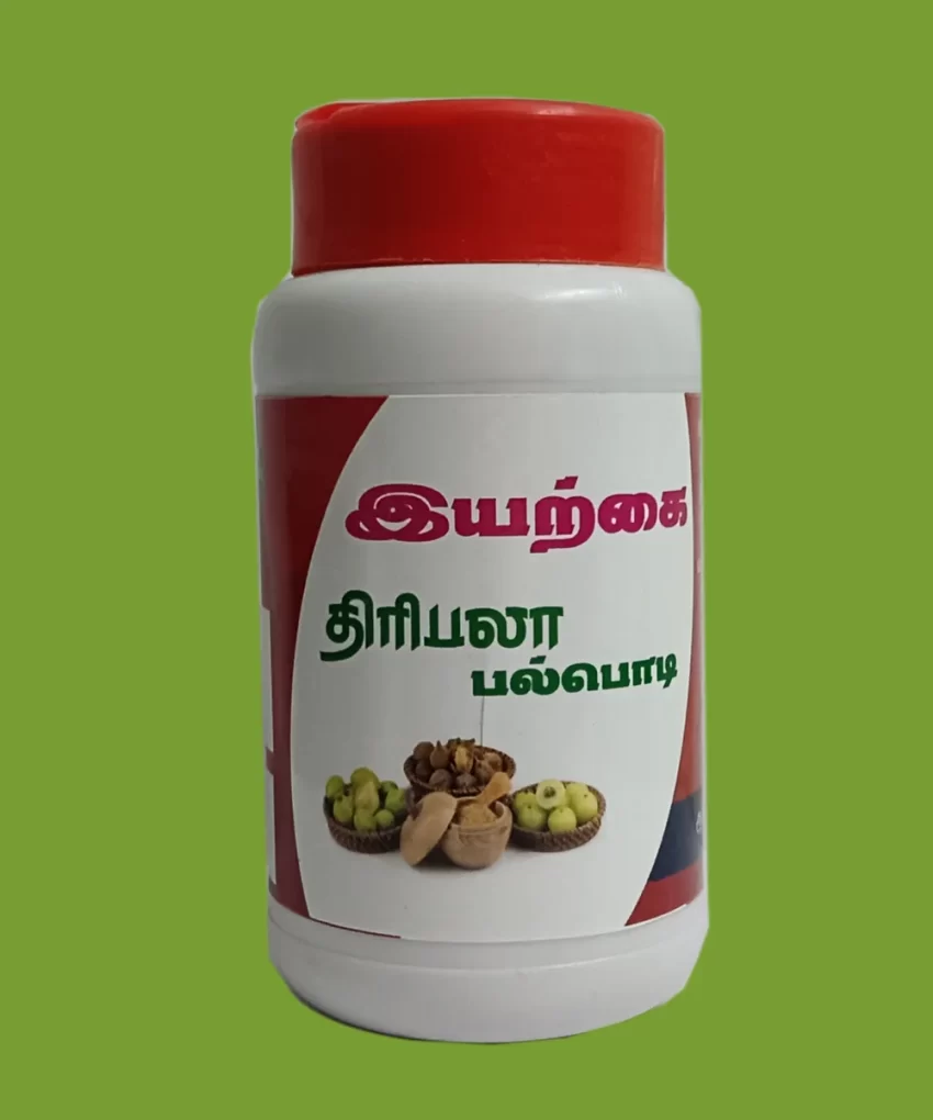 Organic Tooth Powder