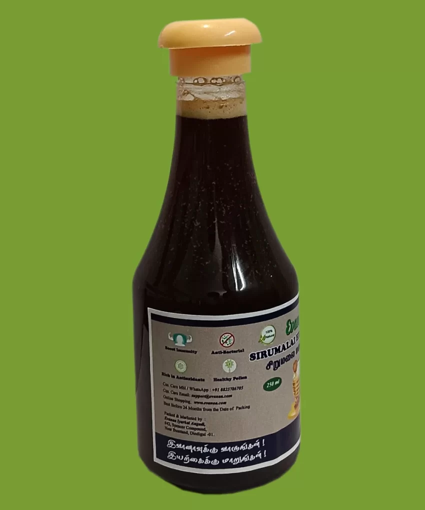 Organic Sirumalai Hill Honey 250 ml