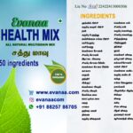 Evanaa Health Mix