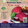 Beetroot Malt