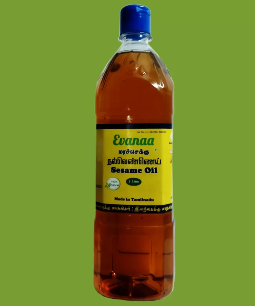 Combo Offer (Rs 500)