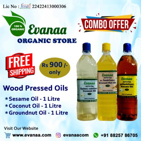 Combo Wood Pressed Oils
