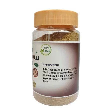 Evanaa  Chukku Malli Coffee  100 Grams | Sukku Malli Kappi | Sonti Coffee | Traditional Flavor & Taste Of South India | Dry Ginger Herbal Drink With  Herbs & Spices | For Cough, Cold, Sore Throat