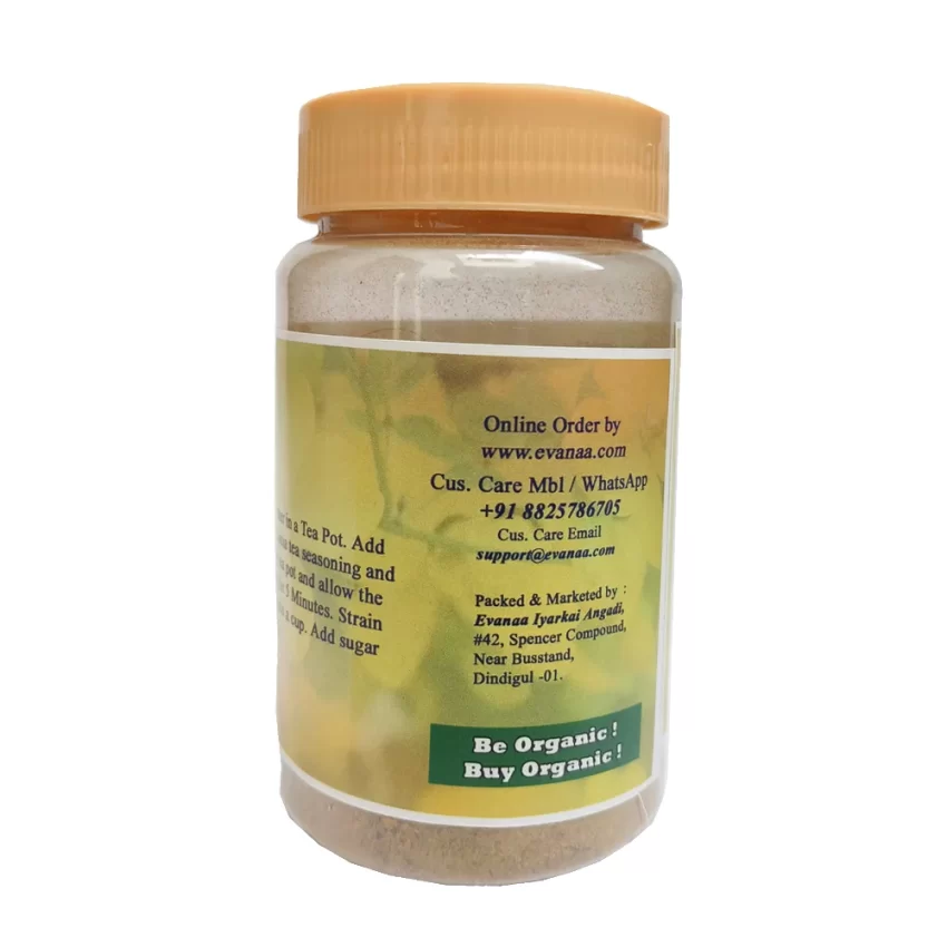 Evanaa Tanner's Cassia Tea 70 Grams | Aavaram Poo Tea  | Tangedu Flower Tea | Tarwar | Immunity Booster | 100% Natural - No Preservatives | Regulate Blood Sugar