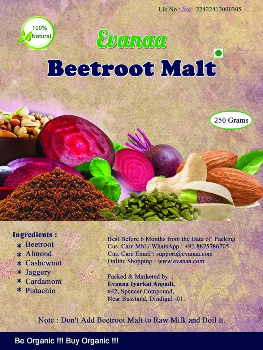 Evanaa Beetroot Malt 250g | 100% Natural and Homemade Health Drink | No added Preservatives | Diet & Nutrition Drink